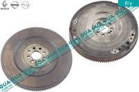 Маховик сцепления D240