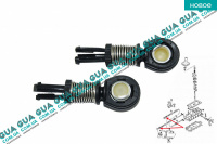 Фиксатор / наконечник троса КПП ( кулисы )