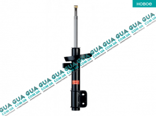 Амортизатор передний правый масляный ( стойка )   