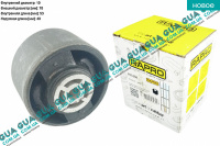 Сайлентблок / втулка подушки двигателя / кронштейна подвесного подшипника полуоси