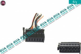 Фишка / разъем электроного блока управления буксировки   