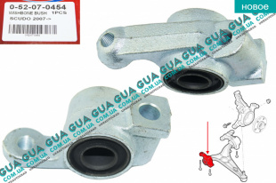 Кронштейн / сайлентблок переднего рычага передний ( втулка  1 шт. )   