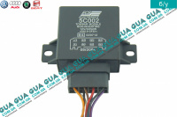 Модуль реле фаркопа Ford / ФОРД TRANSIT 2006- / ТРАНЗИТ 06- 2.4TDCI (2402 куб.см)