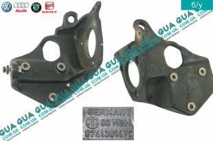 Кронштейн крепления ТНВД   