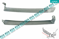 Ресничка ( накладка / вставка ) левой фары нижняя 1 шт.