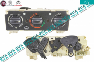 Блок управления печкой с кондиционером ( переключатель, регулятор отопителя )   