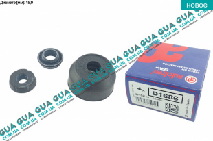 Ремкомплект главного цилиндра сцепления 15,9mm   