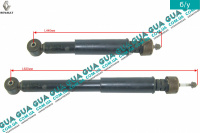 Амортизатор задний масляный ( стойка )