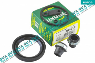 Ремкомплект переднего суппорта 54mm (с-ма BENDIX. BOSCH )   