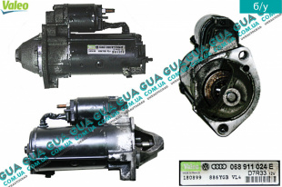 Стартер ( Бендикс стартера 10 зубов )   