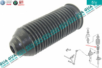 Пыльник амортизатора ( стойки ) переднего