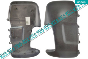 Крышка / корпус зеркала заднего вида правая ( длинный кронштейн ) Ford / ФОРД TRANSIT 2014- / ТРАНЗИТ 2014- 2.0EcoBlue (1995 куб.см.)