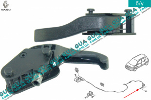 Ручка открытия капота   