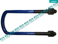  Стремянка / скоба крепления задней рессоры ( М14х70x200 )