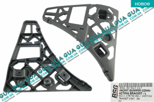 Кронштейн крепления переднего бампера ( левый ) (V347) Ford / ФОРД TRANSIT TOURNEO 2006- / ТРАНЗИТ ТОРНЭО 06- 2.2TDCI (2198 куб.см.)