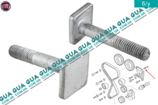 Болт / винт натяжного ролика ремня ГРМ M8X1.25X22 L48mm Fiat / ФИАТ DOBLO 2000-2005 / ДОБЛО 00-05 1.6 (1596 куб.см)