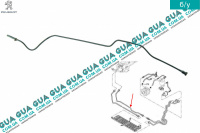 Трубка топливной системы  Peugeot / ПЕЖО 206 1.6i (1587 куб. см.)