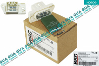 Реостат печки ( резистор, регулятор оборотов печки, сопротивление )