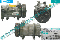 Компрессор кондиционера