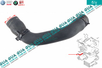 Патрубок / трубка системы охлаждения 