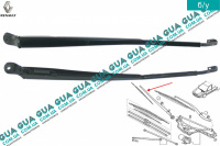 Рычаг ( щеткодержатель / дворник / поводок ) щетки стеклоочистителя правый Renault / РЕНО LAGUNA II / ЛАГУНА 2 2.2DCI (2188 куб.см.),