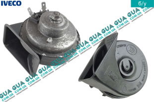 Звуковой сигнал   