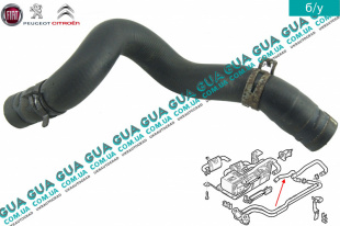 Трубка / патрубок автономного отопителя салона / печки ( Вебасто / Webasto )   