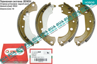 Тормозные колодки задние ( барабанные )