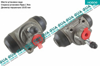 Цилиндр тормозной задний ( барабан )