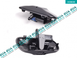 Форсунка омывателя ( ветровое стекло / с подогревом )   