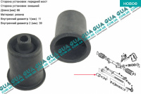 Пыльник рулевой рейки правый ( c ГУ 1 шт. )