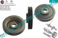 Шкив коленвала демпферный 6 ручейков ( Шкив коленчатого вала )