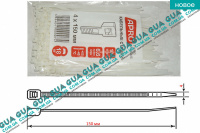 Стяжка / хомут пластиковый L150x4 ( белый ) 100 шт