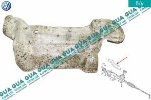 Термозащита / термозащитный экран рулевой  рейки   