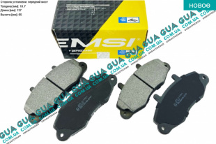 Тормозные колодки передние T12 91-00 Ford / ФОРД TRANSIT 1985-2000 / ТРАНЗИТ 85-00 2.5D (2496 куб.см.)