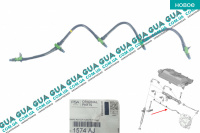 Трубка топливная обратки ( возвратка )  шланг форсунок  Ford / ФОРД C-MAX II / С-МАКС 2 2.0TDCI (1997 куб.см.)
