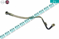 Трубка подачи масла в турбину 