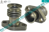 Трубка ( патрубок ) клапана ЕГР / EGR c 2007-