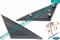 Молдинг ( листва ) декоративная накладка зеркала правая наружная