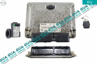 Электронный блок управления двигателем / Комплект ( ЭБУ / ECU )