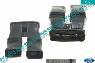 Воздуховод отопителя / печки салона Ford / ФОРД ESCORT 1992-1995 / ЭСКОРТ 92-95 1.3 (1299 куб. см.)