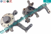 Цапфа / ступица задняя левая под АБС / ABS Seat / СЕАТ LEON 2005- 1.6 (1595 куб.см.)