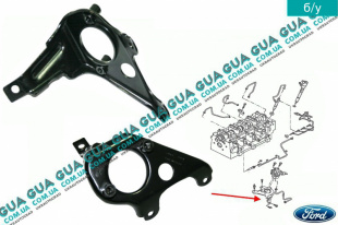 Кронштейн топливной рейки   