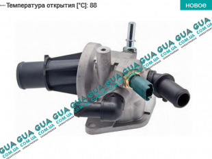 Корпус термостата / термостат / фланец охлаждающей жидкости ( 88 С )   