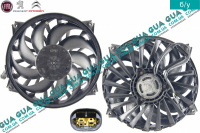 Вентилятор основного радиатора с моторчиком D385 лопастей 9
