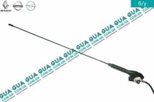 Антенна Renault / РЕНО MASCOTT 2004-2010 / МАСКОТ 04-10 3.0TDI (2953 куб.см.)