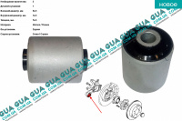 Сайлентблок задней цапфы Mitsubishi / МИТСУБИСИ PAJERO IV 2006- / ПАДЖЕРО 4 06- 3.2DI-D (3200 куб.см.)