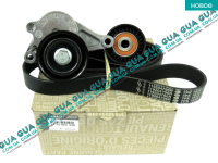 Комплект ремня генератора (шкив натяжитель ролик ремень)