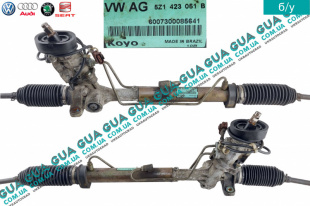 Рулевая рейка гидравлическая с датчиком угла поворота   