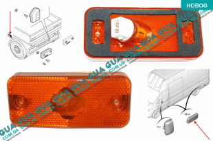 Фонарь боковой ( габарит / маркер / катафот ) желтый   